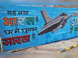 भारत-पाक सीमा के बाद अब दीवारों पर युद्ध, यहां लिखे जा रहे ऐसे-ऐसे नारे