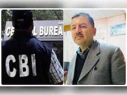 विमल नेगी मौत मामले की जांच अब CBI के हाथ, हिमाचल का कोई अफसर नहीं होगा शामिल विमल नेगी मौत मामले की जांच अब CBI के हाथ, हिमाचल का कोई अफसर नहीं होगा शामिल