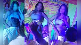 सरकारी टीचर के ऑर्केस्ट्रा में ठुमके और गाली-गलौज, शिक्षक का शर्मनाक वीडियो आया सामने
