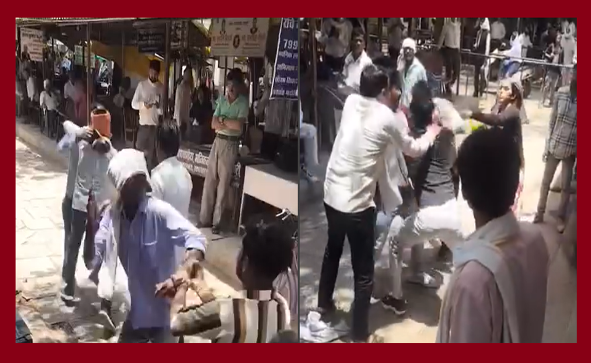 Viral Video: कोर्ट परिसर में जमकर चले लात-घूंसे! जानिए किस बात पर मच गया बवाल