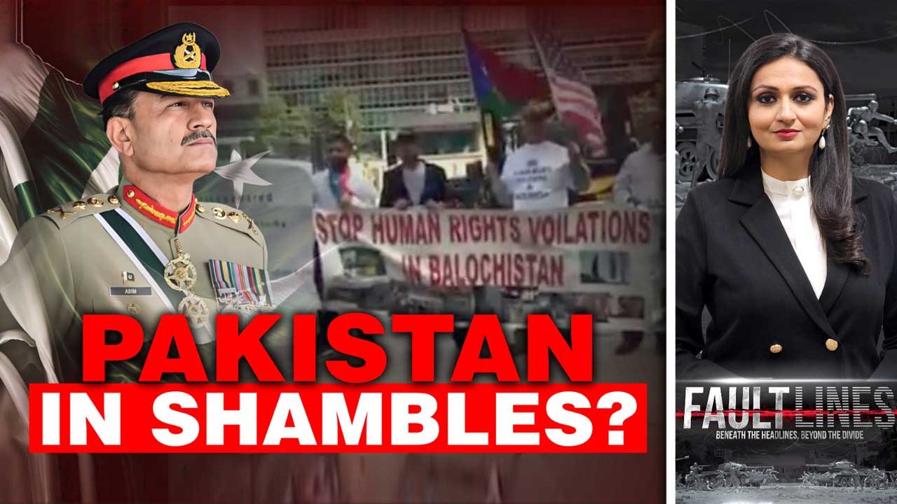 Balochistan, Sindh Burn: Pak Fractured From Within? | Trump's Ideological Battle Against Academia