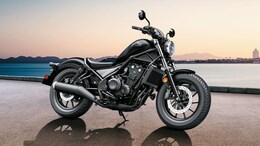 Honda Rebel 500 Launched In India: Attention-Grabbing Highlights