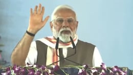 'पूरे भारत में केवल 18 जिलों तक सिमटा नक्सलवाद', बिहार की धरती से पीएम मोदी का बड़ा ऐलान