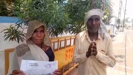 Cyber Fraud: जैसे ही खाते में आई पीएम आवास योजना की 25000 की किस्त, बुजुर्ग महिला के साथ कर डाली साइबर ठगी