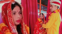Looteri Dulhan: शादी के 14 दिन बाद लुटेरी दुल्हन ने दिखाया अपना असली रंग, रातों-रात लाखों के जेवर लेकर हुई फरार