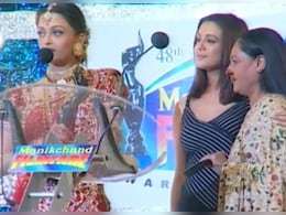 ऐश्वर्या राय दे रही थीं स्पीच, पीछे लगातार प्रीति जिंटा से बात कर रही थीं जया बच्चन, लोग बोल- बेसिक तमीज... ऐश्वर्या राय दे रही थीं स्पीच, पीछे लगातार प्रीति जिंटा से बात कर रही थीं जया बच्चन, लोग बोल- बेसिक तमीज...
