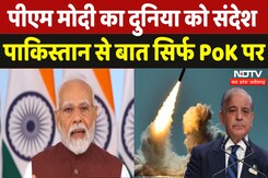 Gwalior के इस Summer Camp में बच्चों को सिखाई जा रही हैं ये बारीकियां Gwalior के इस Summer Camp में बच्चों को सिखाई जा रही हैं ये बारीकियां