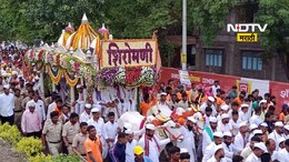 Ashadhi Wari 2025: बैलजोडीचा मान देण्याची परंपरा खंडीत! आषाढी वारीआधी देहू संस्थानचा ऐतिहासिक निर्णय