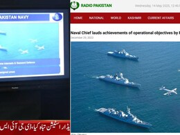 Pakistan Uses Old, Morphed Image To Claim Its Navy's Operational Readiness Pakistan Uses Old, Morphed Image To Claim Its Navy's Operational Readiness