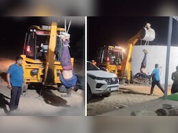 VIDEO: राजस्थान में JCB से उल्टा लटकाकर युवक को बेरहमी से पीटा, डीजल-सीमेंट चोरी के शक में की बर्बरता VIDEO: राजस्थान में JCB से उल्टा लटकाकर युवक को बेरहमी से पीटा, डीजल-सीमेंट चोरी के शक में की बर्बरता