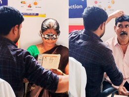 Dharavi News : धारावीकरांचे 'व्हिजन' क्लिअर, सर्वात भव्य मोफत शिबिरातून सुमारे 3 हजार स्थानिकांच्या दृष्टिदोषाचं निवारण Dharavi News : धारावीकरांचे 'व्हिजन' क्लिअर, सर्वात भव्य मोफत शिबिरातून सुमारे 3 हजार स्थानिकांच्या दृष्टिदोषाचं निवारण