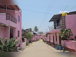 Pink Village: पिंक सीटी नाही तर पिंक व्हिलेज! 'या' एकमेव पिंक गावाची वैशिष्ट्ये तुम्हाला माहीत आहेत का? Pink Village: पिंक सीटी नाही तर पिंक व्हिलेज! 'या' एकमेव पिंक गावाची वैशिष्ट्ये तुम्हाला माहीत आहेत का?