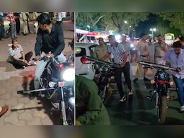 ‘सहन कर पा रहे हो?’  मोडिफाइड साइलेंसर लगाना पड़ा महंगा, युवकों को बुलेट के पास बैठाकर सुनाई आवाज ‘सहन कर पा रहे हो?’  मोडिफाइड साइलेंसर लगाना पड़ा महंगा, युवकों को बुलेट के पास बैठाकर सुनाई आवाज