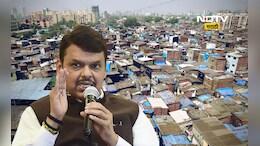 Devendra Fadnavis: 'धारावीचा आत्मा जपत होणार समृद्ध भविष्याकडे वाटचाल', फडणवीसांनी केले स्पष्ट