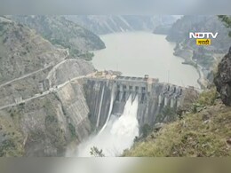 Water Attack: भारताने सलाल आणि बगलीहार धरणाचे दरवाजे उघडले, पाकिस्तानात पूर येणार
