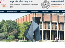 JEE Advanced 2025 रिस्पॉन्स शीट आज होगा जारी, 18 मई को हुई थी परीक्षा