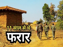 Naxalite Associates Arrested: कांकेर में तीन फरार नक्सली सहयोगी गिरफ्तार, आगजनी की वारदात के बाद से फरार थे Naxalite Associates Arrested: कांकेर में तीन फरार नक्सली सहयोगी गिरफ्तार, आगजनी की वारदात के बाद से फरार थे