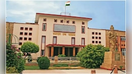 Rajasthan: स्कूल-कॉलेजों में काउंसलर नियुक्त करने के मामले में सुनवाई, राजस्थान हाईकोर्ट ने सरकार से मांगा जवाब