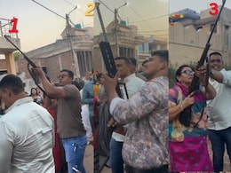 Harsh Firing Case : शादी समारोह में हर्ष फायरिंग, वीडियो आया सामने; छह आरोपियों पर FIR दर्ज Harsh Firing Case : शादी समारोह में हर्ष फायरिंग, वीडियो आया सामने; छह आरोपियों पर FIR दर्ज