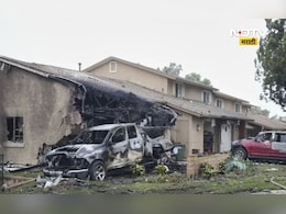 Plane crash: अमेरिकेत विमान कोसळलं, 15 घरांना लागली आग, अनेक जण दगावल्याची भीती Plane crash: अमेरिकेत विमान कोसळलं, 15 घरांना लागली आग, अनेक जण दगावल्याची भीती