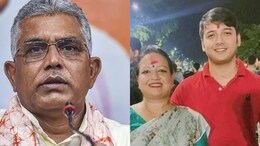 "We Were Close": BJP Leader Dilip Ghosh Loses Stepson Weeks After Wedding