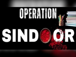 राजस्‍थान के स‍िलेबस में शाम‍िल होगा 'ऑपरेशन स‍िंदूर', बच्‍चे पढ़ेंगे सैन्‍य पराक्रम ?