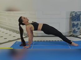 Yoga Dose: हाथ, कंधे, पीठ और कलाई को मजबूत बनाता है ये आसन, जानें इसे करने का सही तरीका और इसके फायदे Yoga Dose: हाथ, कंधे, पीठ और कलाई को मजबूत बनाता है ये आसन, जानें इसे करने का सही तरीका और इसके फायदे
