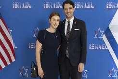 Israeli Embassy Victims Were A Young Couple About To Be Married Israeli Embassy Victims Were A Young Couple About To Be Married