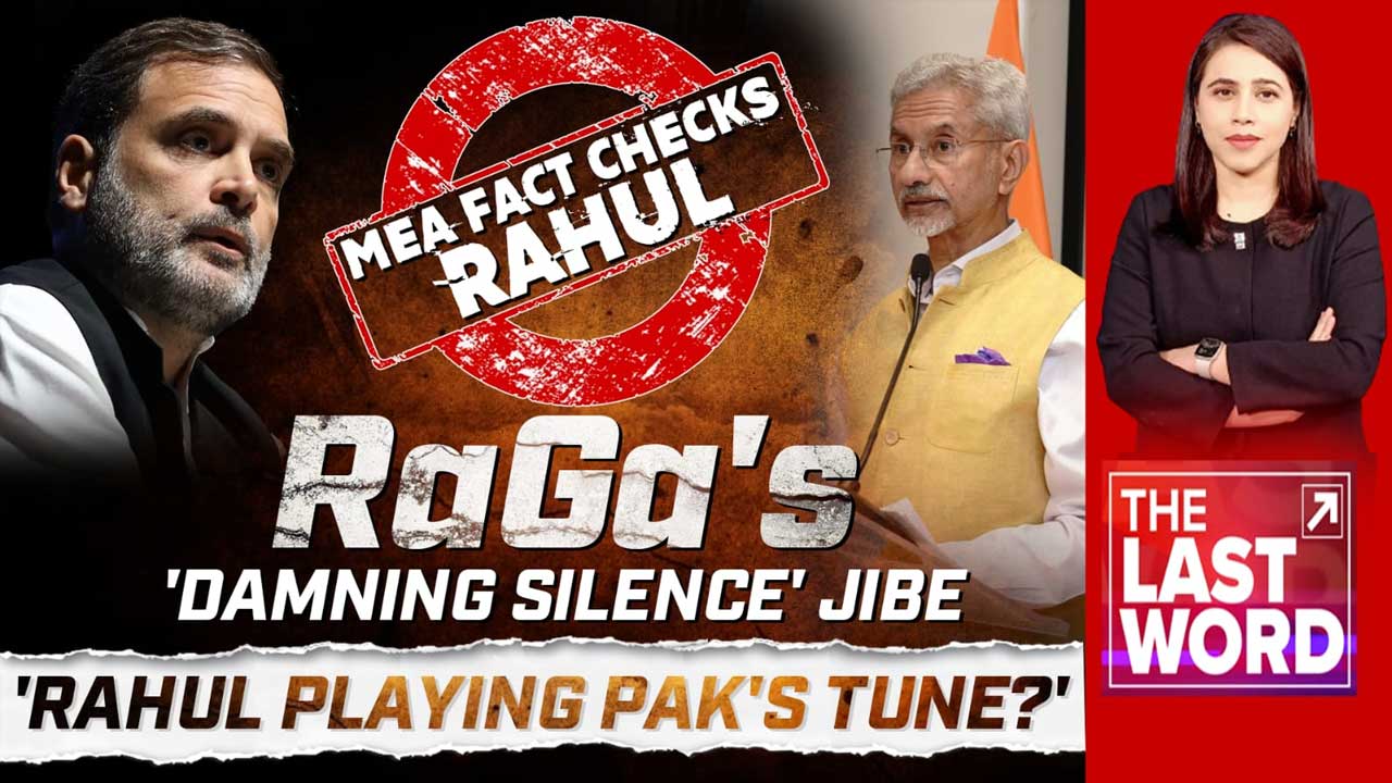 Rahul Gandhi's 'Damning Silence' Jibe At S Jaishankar, BJP Hits Back