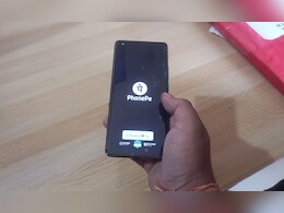 जालसाजों से सावधान! इंस्टाग्राम से बनाया प्रैंक फोन-पे ऐप, फिर दुकानदारों को ठगने लगा, ऐसे पकड़ा गया शातिर