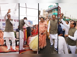 Shivraj Singh Chauhan: पदयात्रा के दौरान शिवराज सिंह का ऐलान, किसानों से घर जाकर मिलेंगे वैज्ञानिक Shivraj Singh Chauhan: पदयात्रा के दौरान शिवराज सिंह का ऐलान, किसानों से घर जाकर मिलेंगे वैज्ञानिक