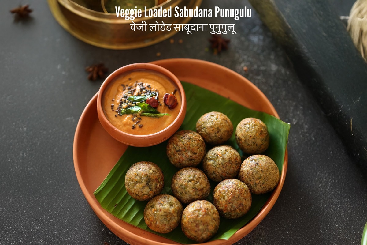 Malvika Hada Kumar's Go-To Snack: Veggie-Packed Sabudana Punugulu