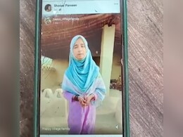 पाक सेना का समर्थन करना महिला टीचर को पड़ा भारी, प्रशासन ने की कार्रवाई