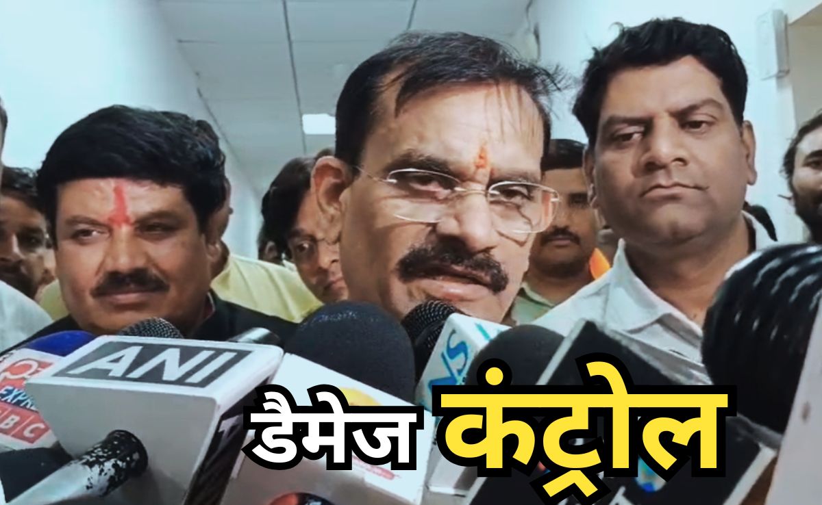 Damage Control: मंत्री विजय शाह के बयान को लेकर डैमेज कंट्रोल में आई भाजपा, प्रदेश अध्यक्ष वीडी शर्मा ने संभाला मोर्चा