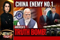 US Truth Bomb: China Enemy No 1 - Is Pakistan China's Nuclear Proxy? US Truth Bomb: China Enemy No 1 - Is Pakistan China's Nuclear Proxy?