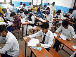 NEET UG 2025: महत्त्वाचं! NEET UG परीक्षेसाठी ड्रेसकोड बंधनकारक! शूज, जीन्सवर बंदी, वाचा सविस्तर