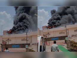 उज्जैन महाकाल मंदिर परिसर में लगी भीषण आग,  प्रदूषण बोर्ड का कंट्रोल रूम जलकर खाक उज्जैन महाकाल मंदिर परिसर में लगी भीषण आग,  प्रदूषण बोर्ड का कंट्रोल रूम जलकर खाक