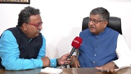 क्षमा शोभती उस भुजंग को... ऑपरेशन सिंदूर के बाद पाकिस्तान को लेकर अब आगे क्या? रविशंकर प्रसाद ने बताया