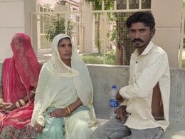 राजस्थान में बजरी माफियाओं का आतंक, मजदूर को घर घुसकर पीटा... गर्भवती पत्नी को मारा पत्थर राजस्थान में बजरी माफियाओं का आतंक, मजदूर को घर घुसकर पीटा... गर्भवती पत्नी को मारा पत्थर