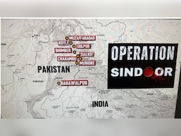 Operation Sindoor: भारताच्या हल्ल्यात पाकिस्तानातील 9 दहशतवादी अड्डे उद्ध्वस्त; वाचा 10 मोठे अपडेट्स