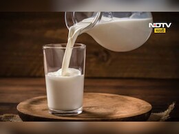 Milk News: रात्री झोपण्यापूर्वी दुधात मिसळून प्या 'ही' एक गोष्ट, हाडं होतील मजबूत