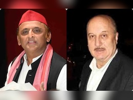 देश की बहादुर सेना पर गर्व... अखिलेश-अनुपम खेर ने सेना की तारीफ की, लोगों से ये अपील देश की बहादुर सेना पर गर्व... अखिलेश-अनुपम खेर ने सेना की तारीफ की, लोगों से ये अपील