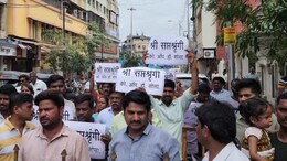 Kalyan Building Collapse : इमारत दुर्घटनेनंतर 50 कुटुंब रस्त्यावर, पीडित नागरिकांनी फोडला एकच टाहो