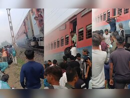 काशी एक्सप्रेस की एक बोगी के पहिए में लगी आग, धुआं निकलता देख ट्रेन से कूदे यात्री