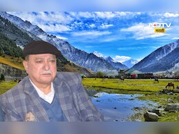 Pahalgam attack: काश्मिरमध्ये पर्यटकांनी यावं यासाठी भन्नाट ऑफर, ही ऑफर पाहून तुम्ही ही पॅक कराल बॅग Pahalgam attack: काश्मिरमध्ये पर्यटकांनी यावं यासाठी भन्नाट ऑफर, ही ऑफर पाहून तुम्ही ही पॅक कराल बॅग