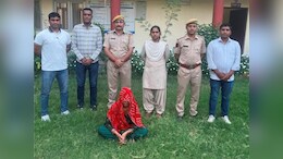 अजमेर में हनी ट्रैप का पर्दाफाश, 20 हजार रुपये लेते पकड़ी गई महिला ब्लैकमेलर&nbsp;