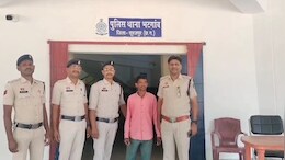 Rape Case : पांच साल की मासूम बच्ची के साथ नौकर ने की हैवानियत, खिलाने के बहाने बनाया शिकार