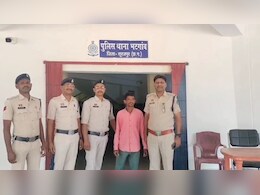 Rape Case : पांच साल की मासूम बच्ची के साथ नौकर ने की हैवानियत, खिलाने के बहाने बनाया शिकार Rape Case : पांच साल की मासूम बच्ची के साथ नौकर ने की हैवानियत, खिलाने के बहाने बनाया शिकार