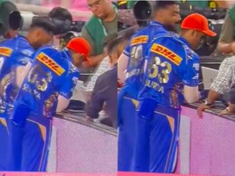 "Searching For The Ball In Gully Cricket": Bizarre Incident During RR-MI Game Goes Viral. Watch "Searching For The Ball In Gully Cricket": Bizarre Incident During RR-MI Game Goes Viral. Watch