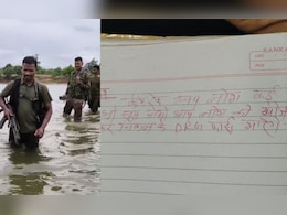 10 करोड़ के इनामी नक्सली बसवराजू का आखिरी खत...DRG फोर्स निकालकर मार देगी, जहां भी हो छुप जाओ